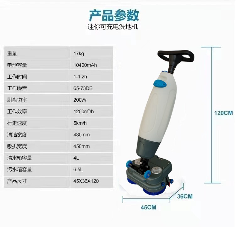 焦作推荐几款深受欢迎好评的扫地机